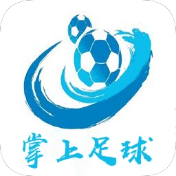 篮球训练英文术语大全_0